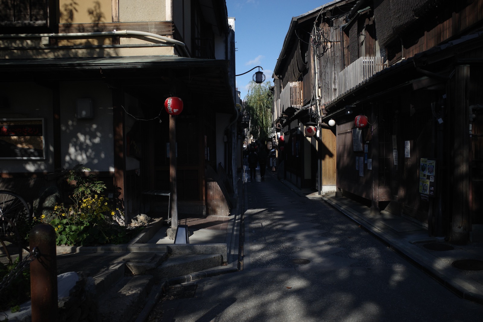 京都