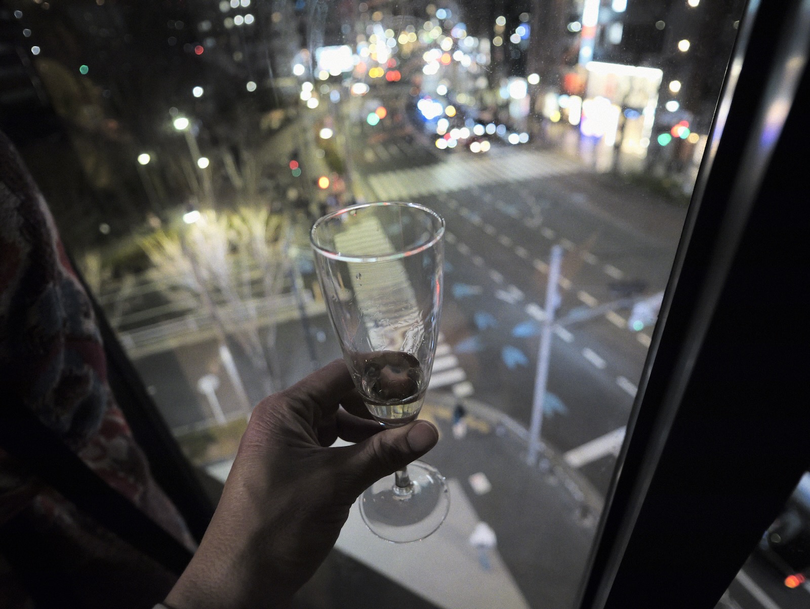 酒