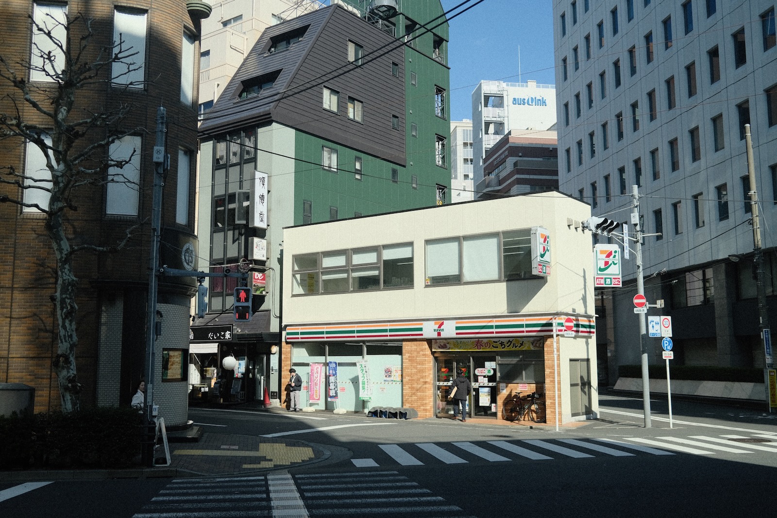 スナップ