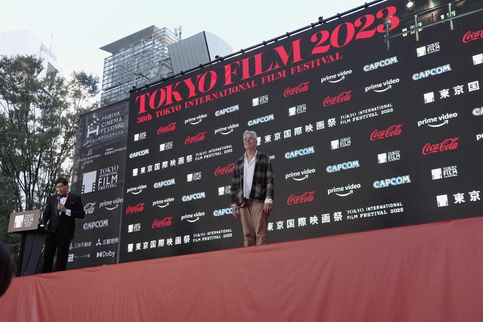 TIFF