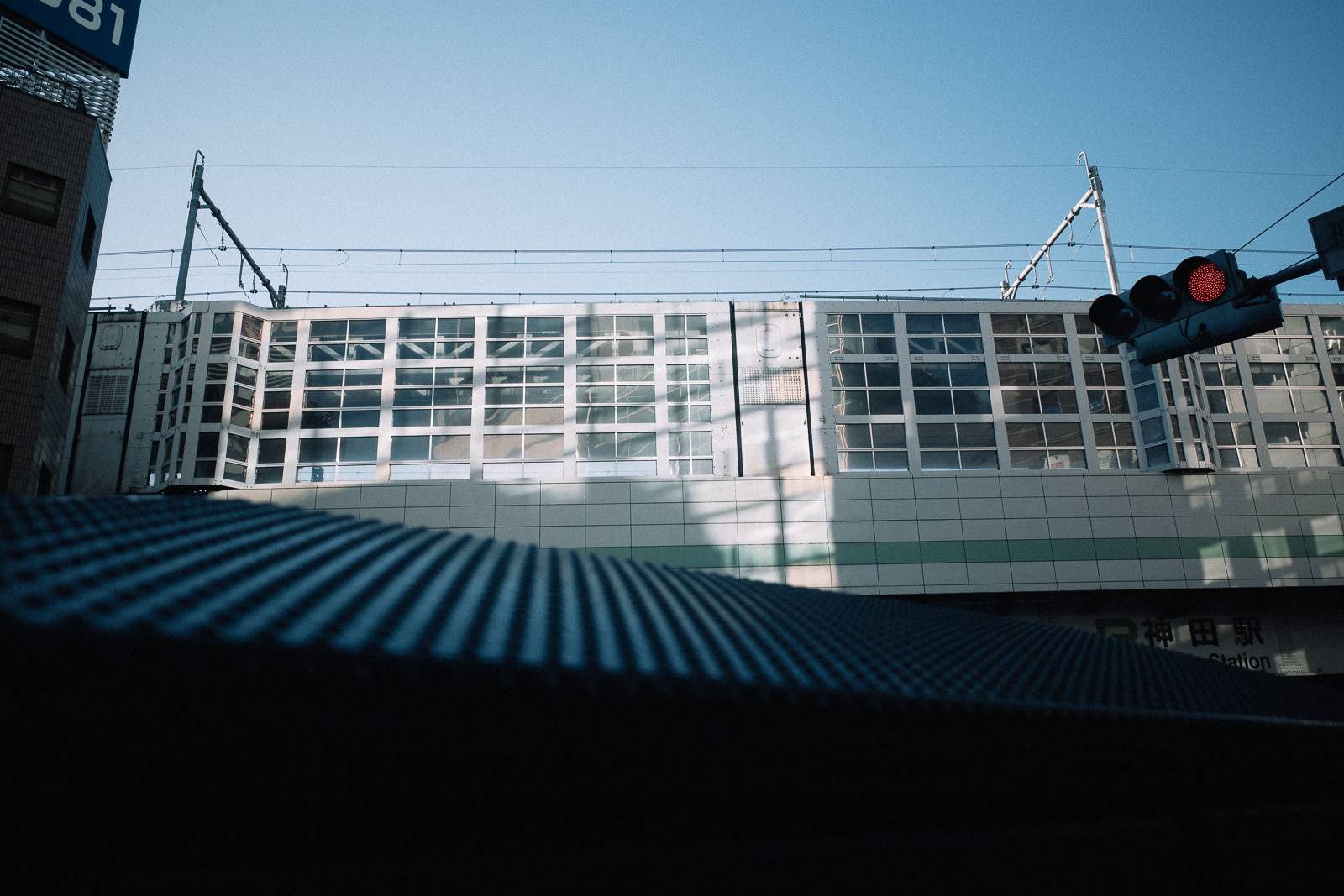 神田駅