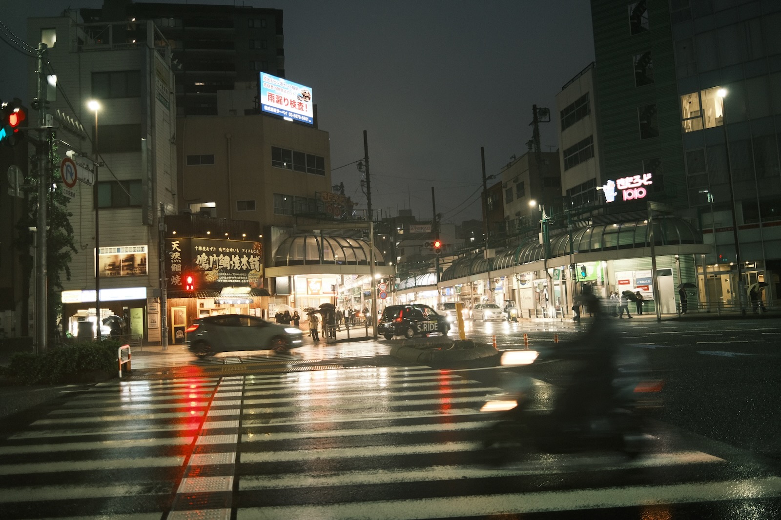 散歩