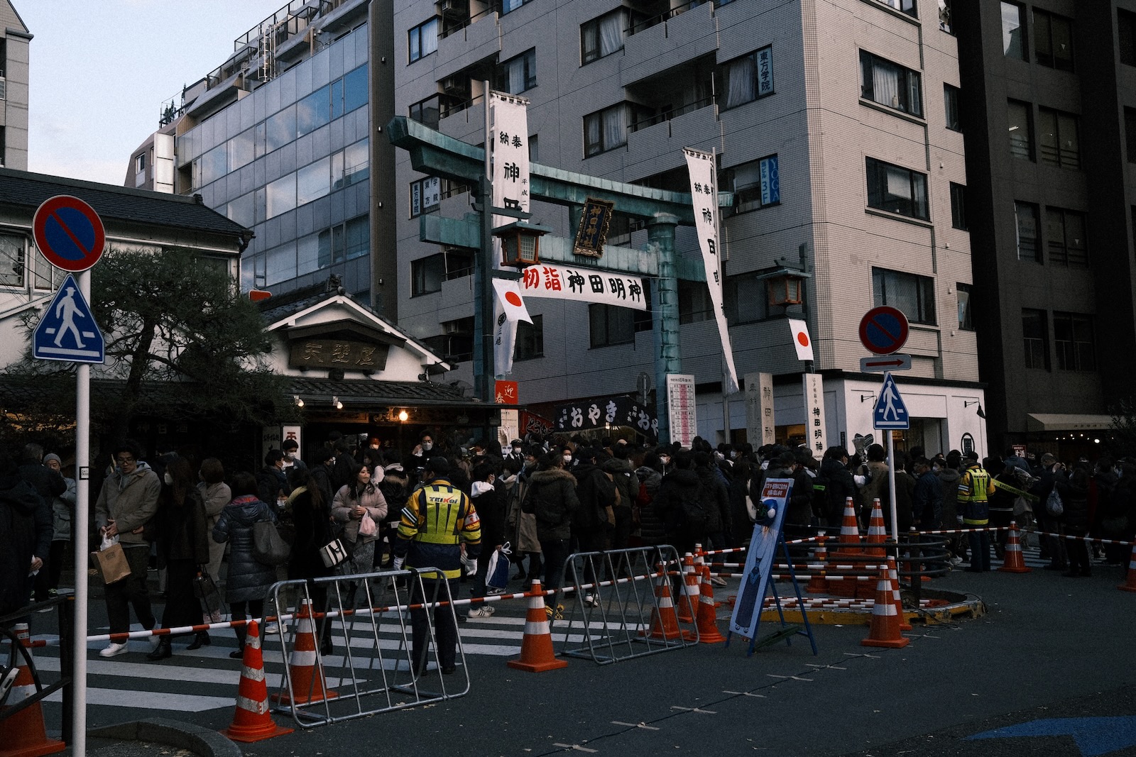 初詣