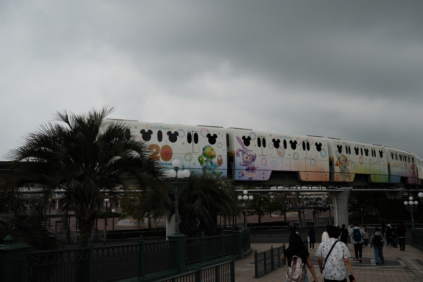 可愛い