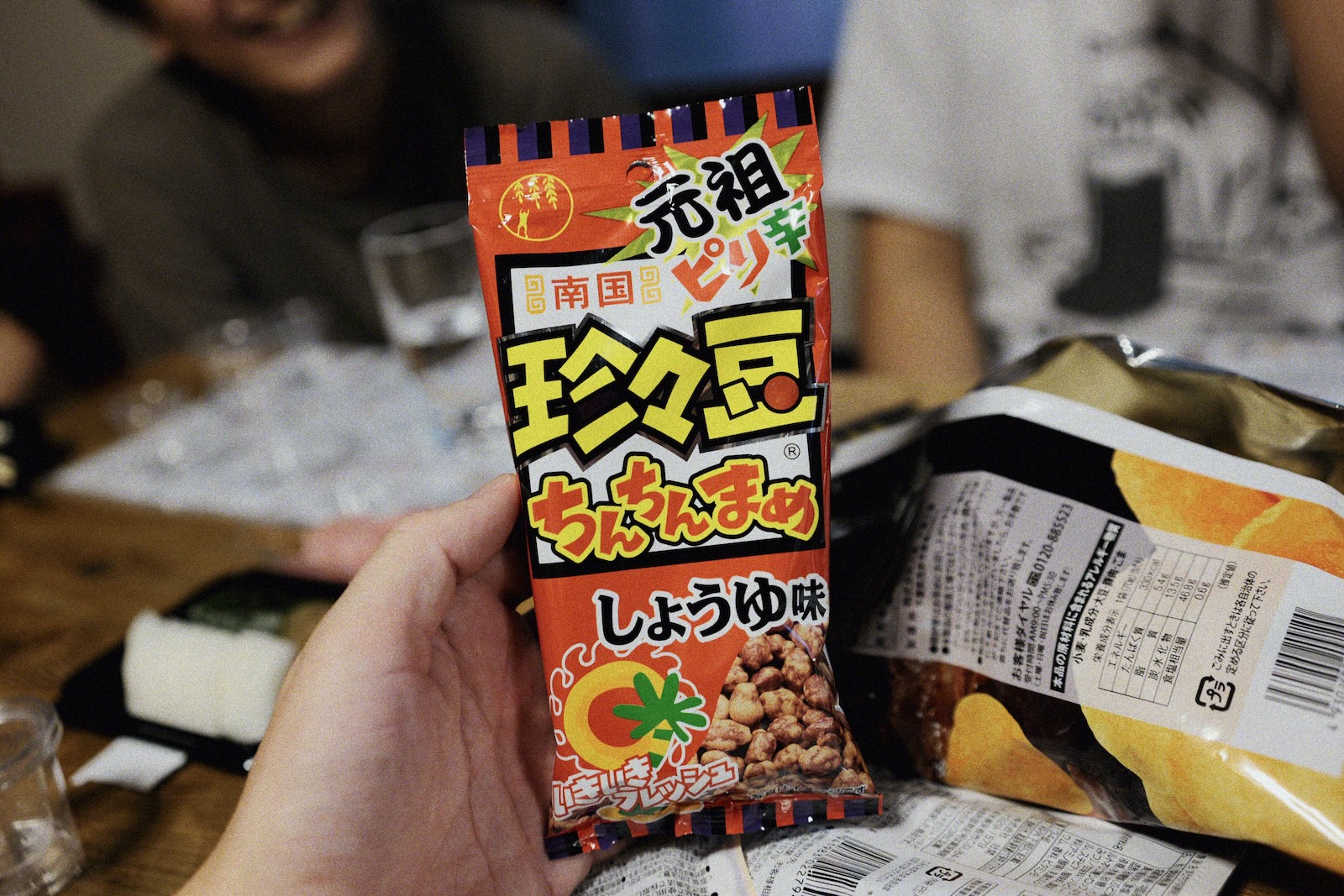 焼酎の飲み比べ
