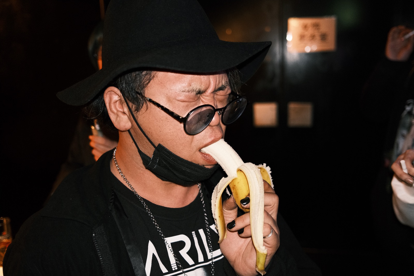 クラブバナナ