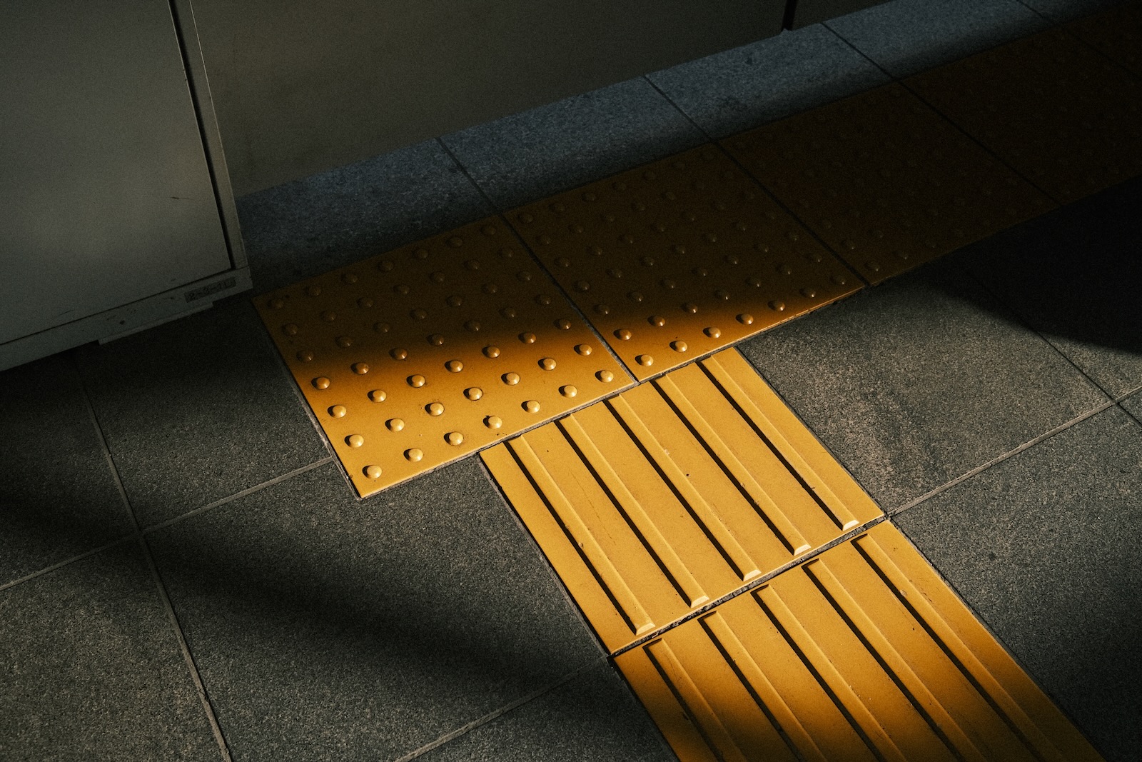 駅