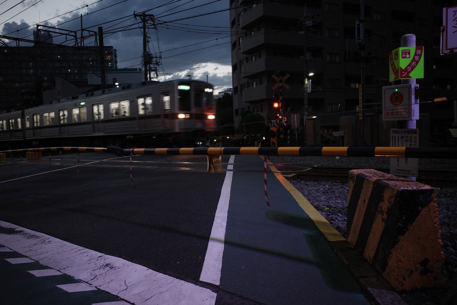 夜