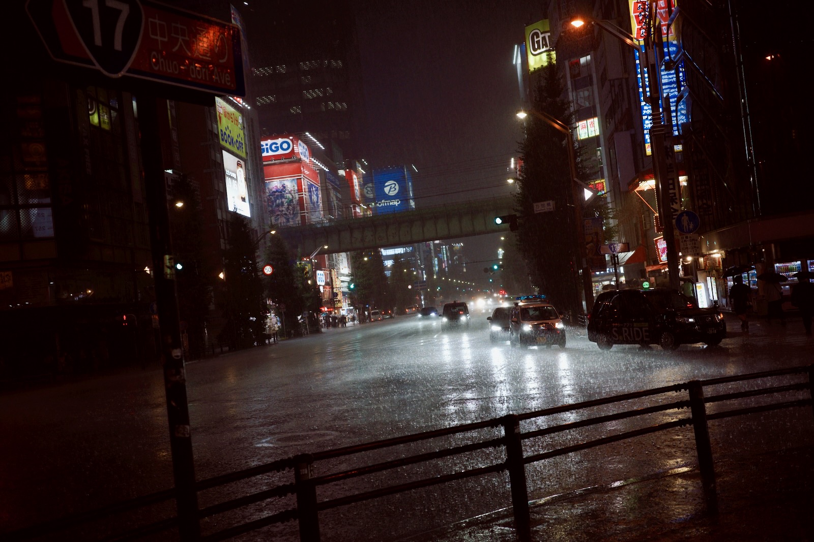 雨