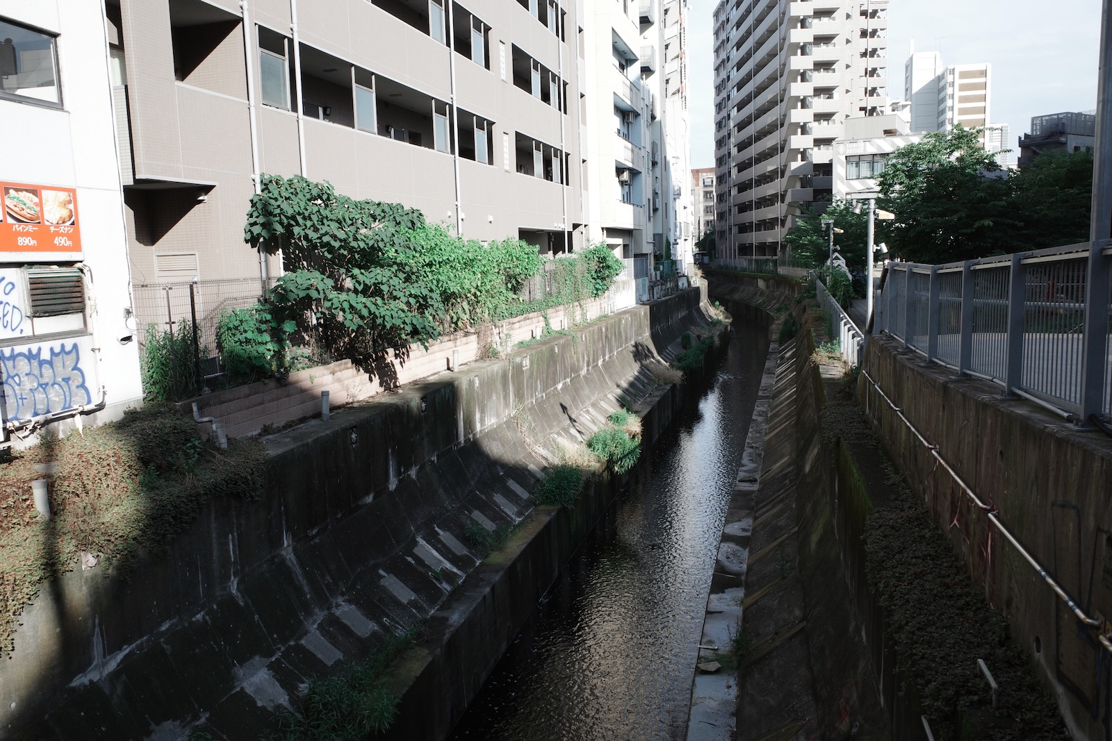 途中