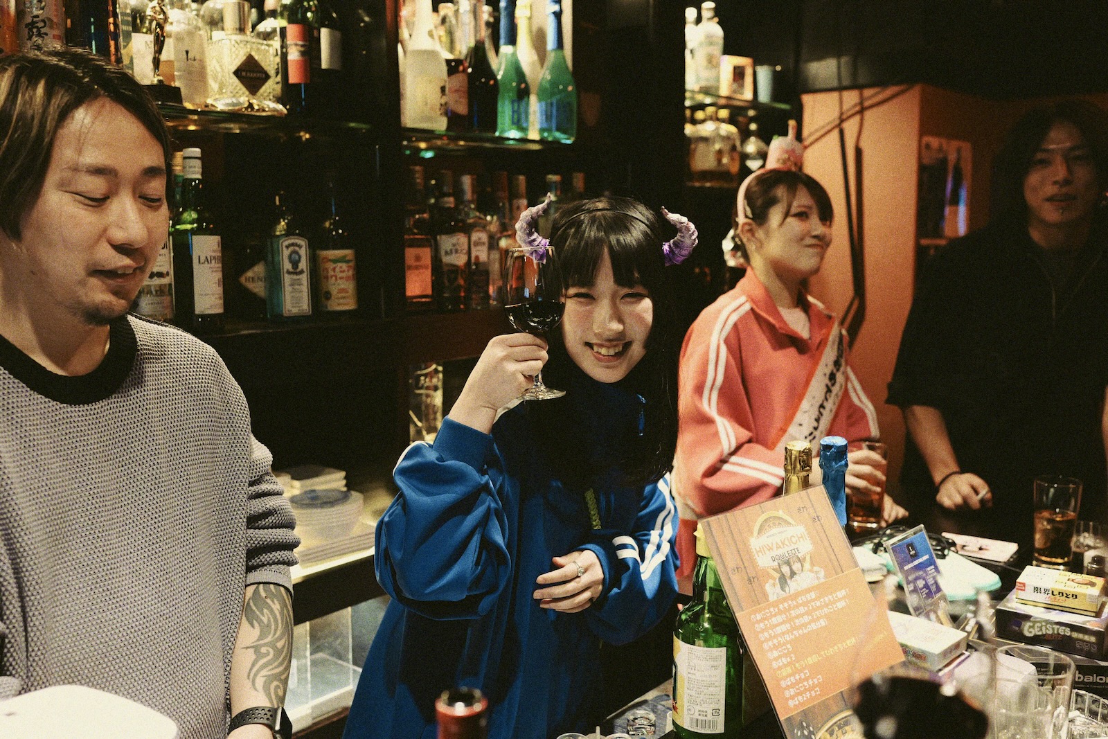 乾杯！