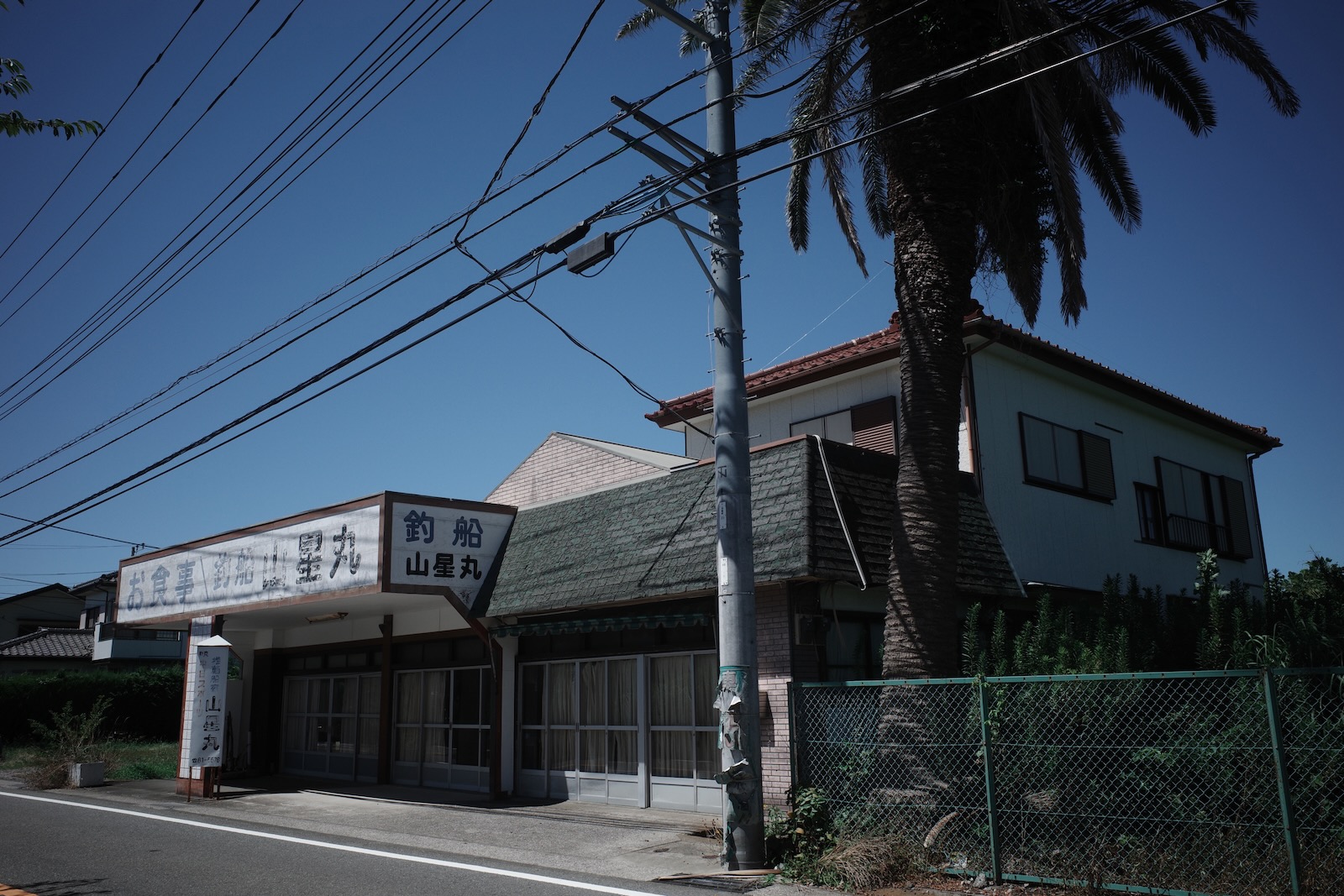 三浦半島