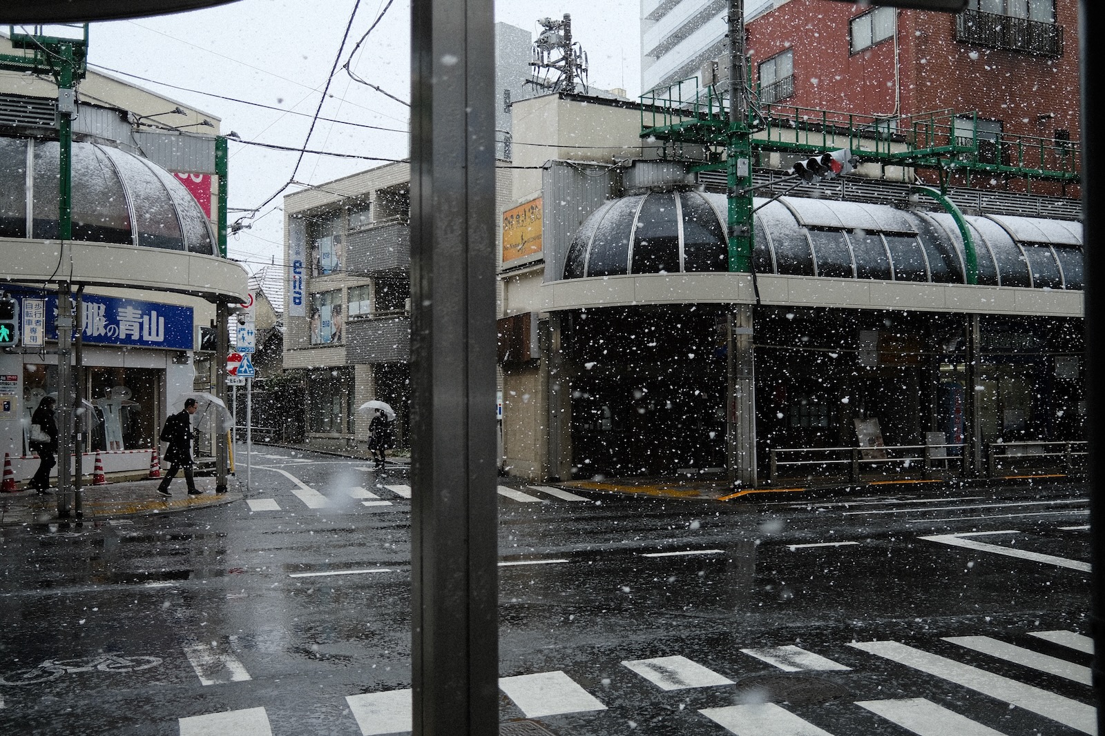 雪