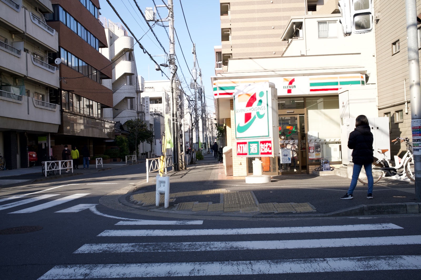 セブン