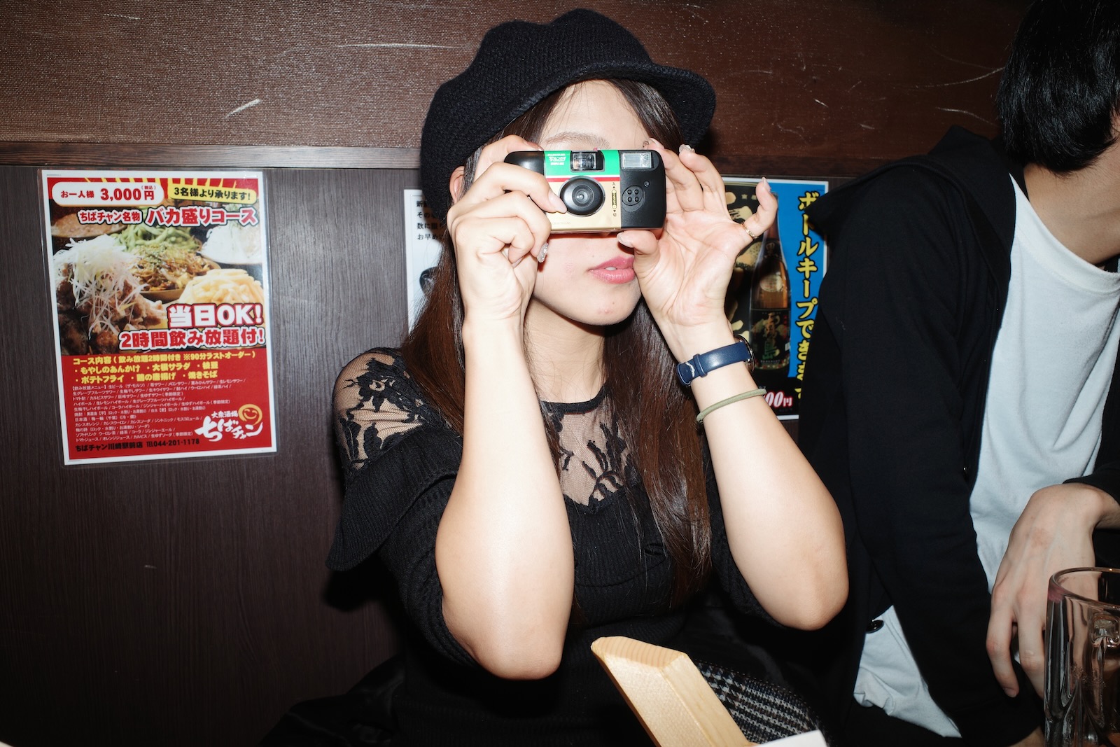 写ルンです
