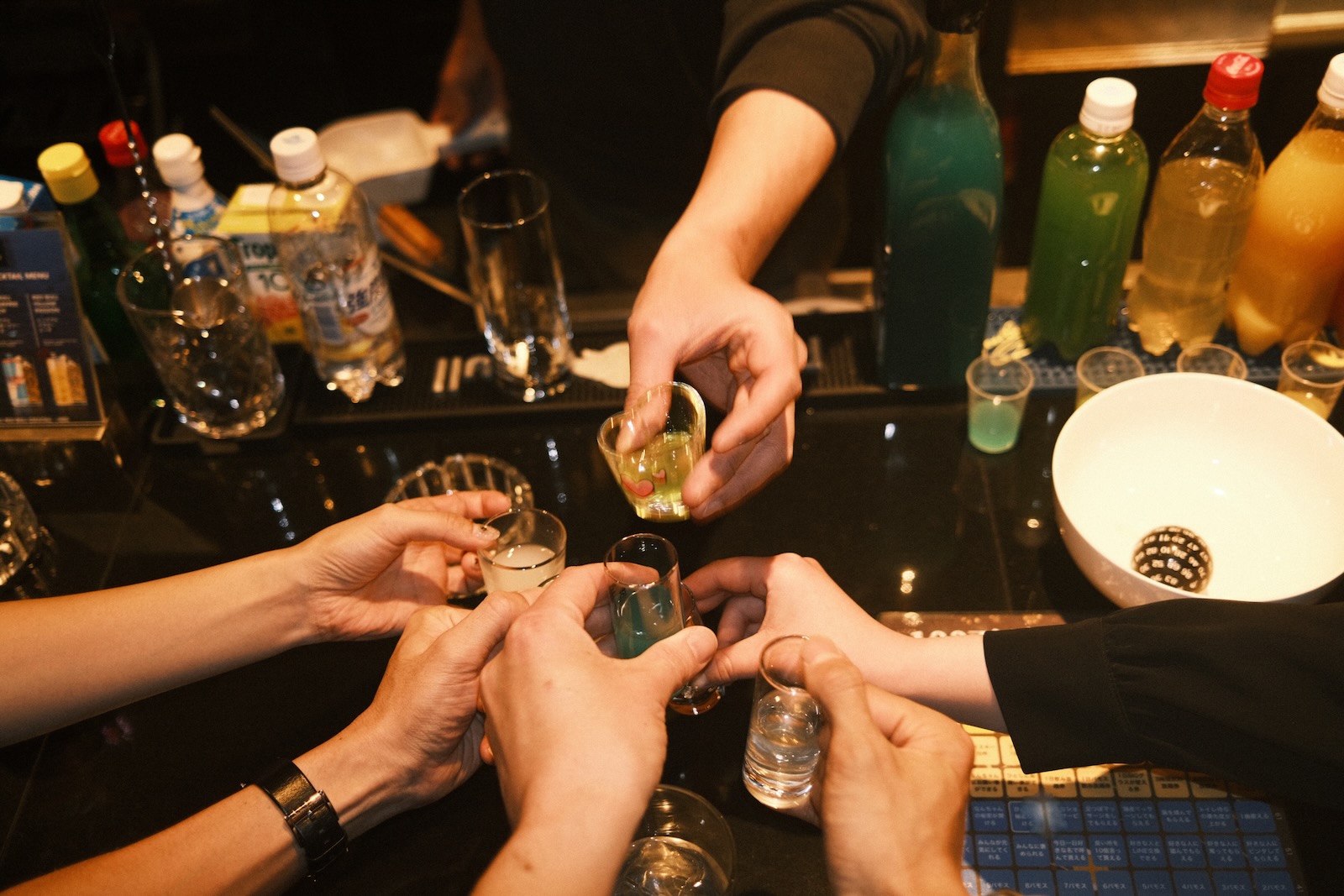 酒
