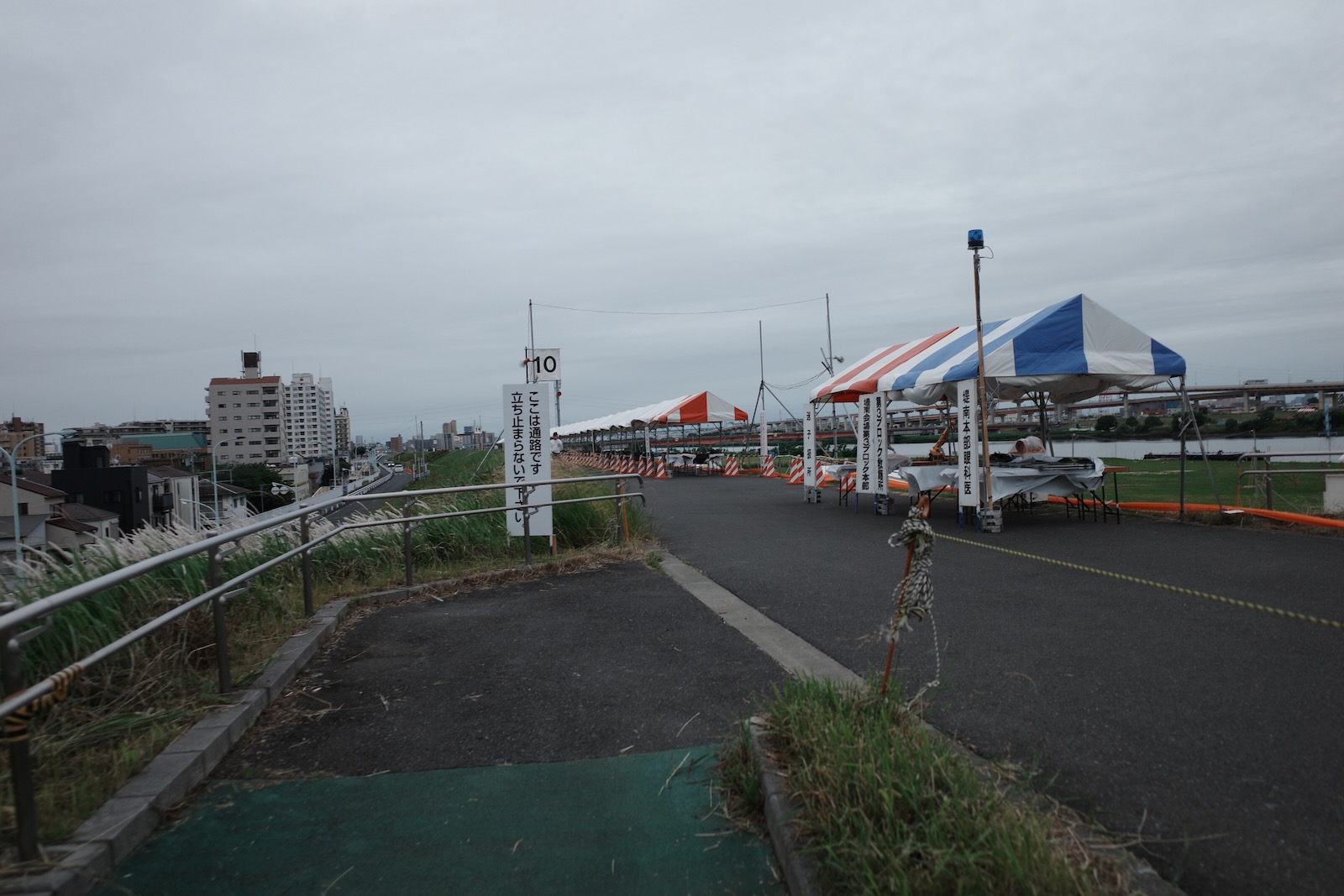 川沿い