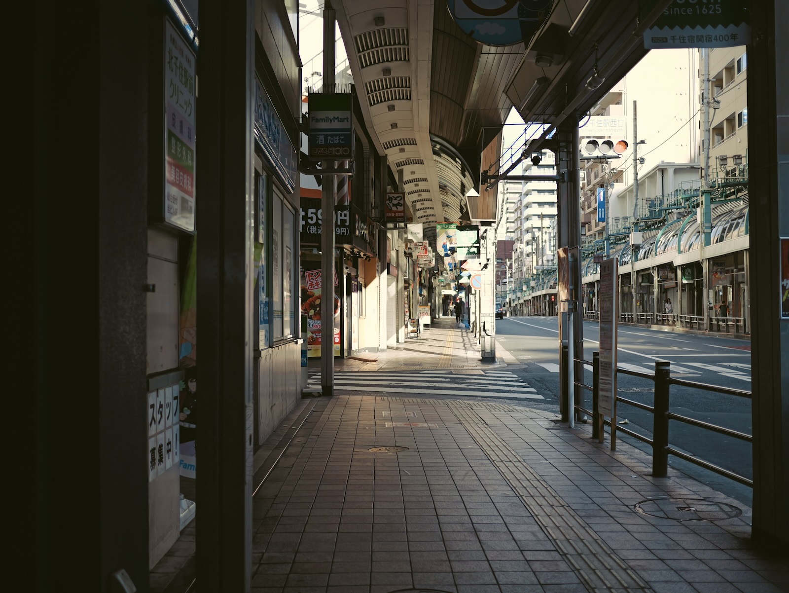 散歩