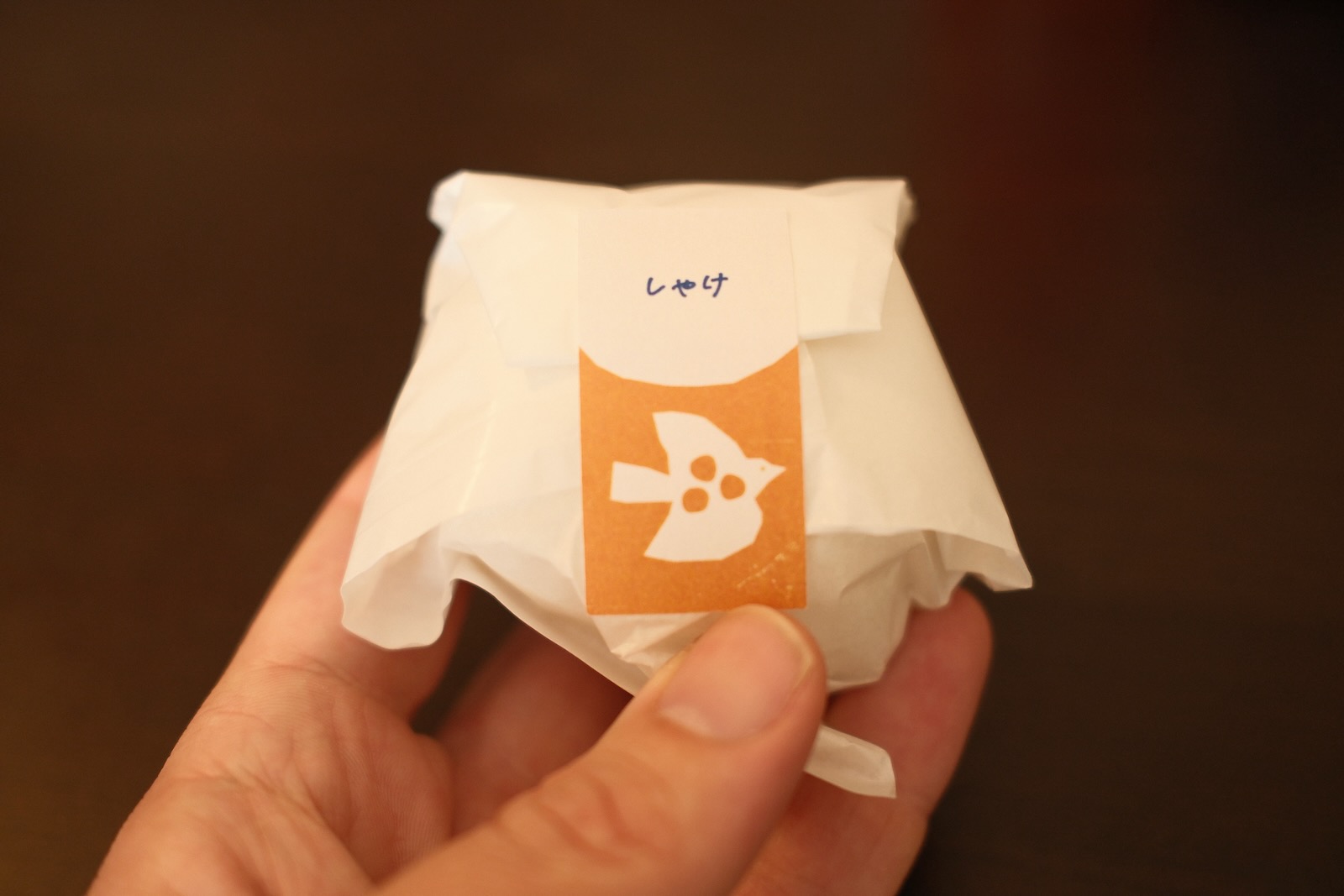 おにぎり