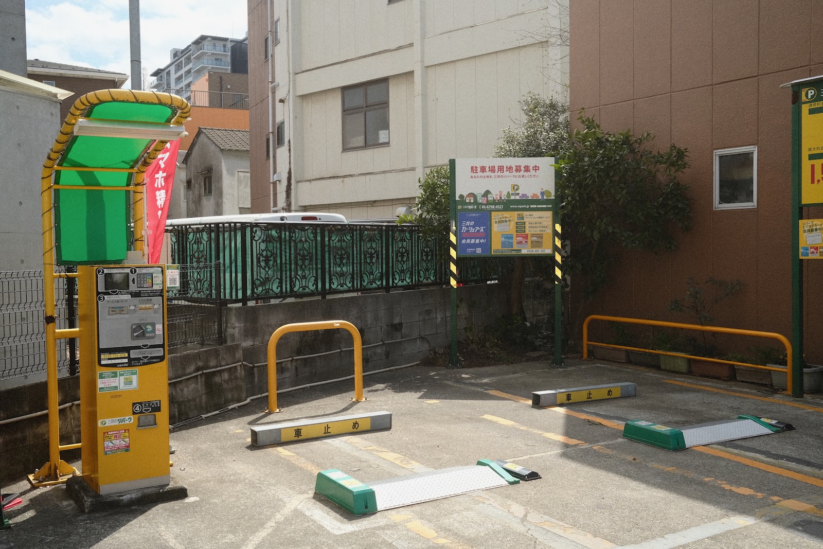 スナップ