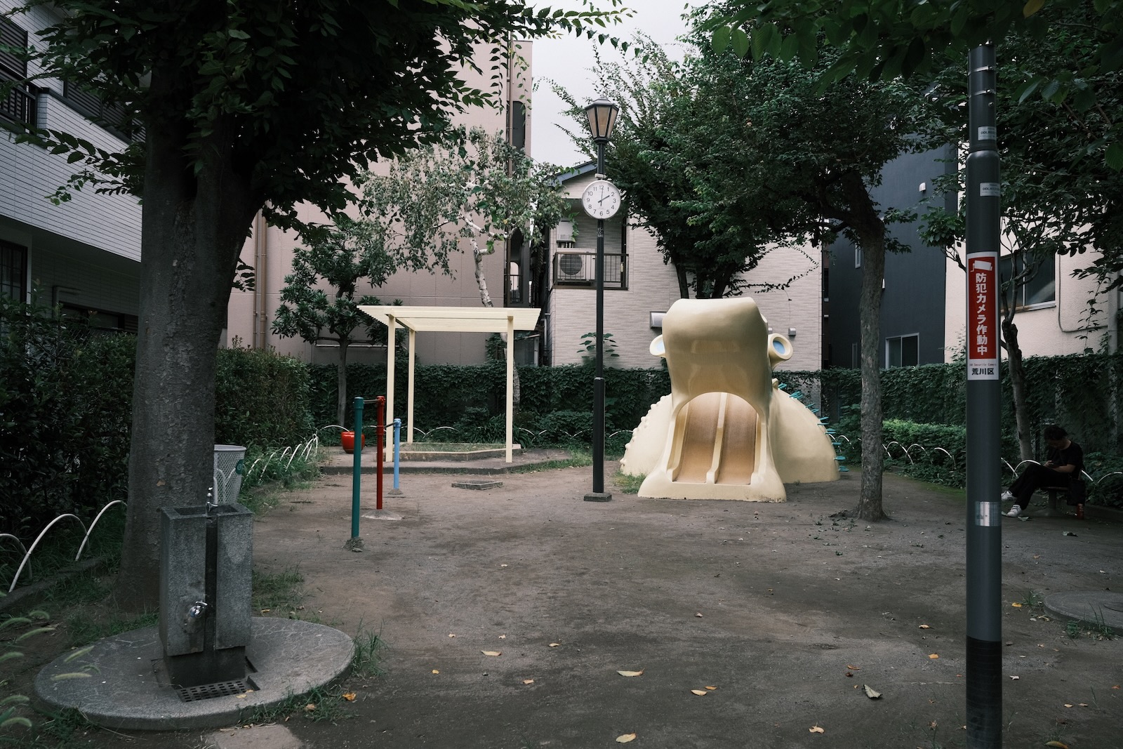 散歩