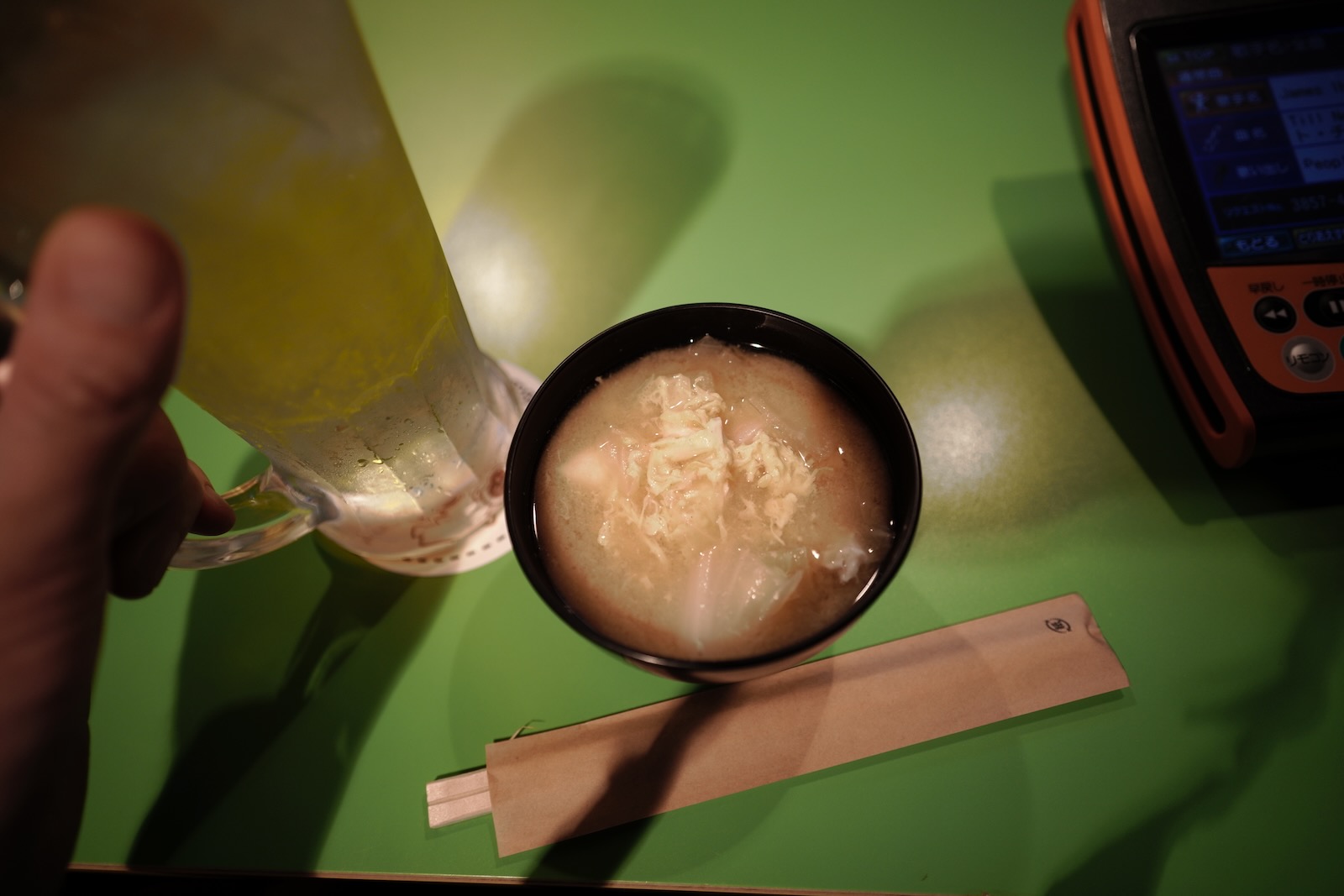美味しい