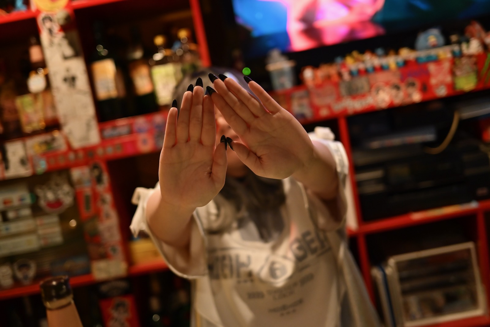 ま！