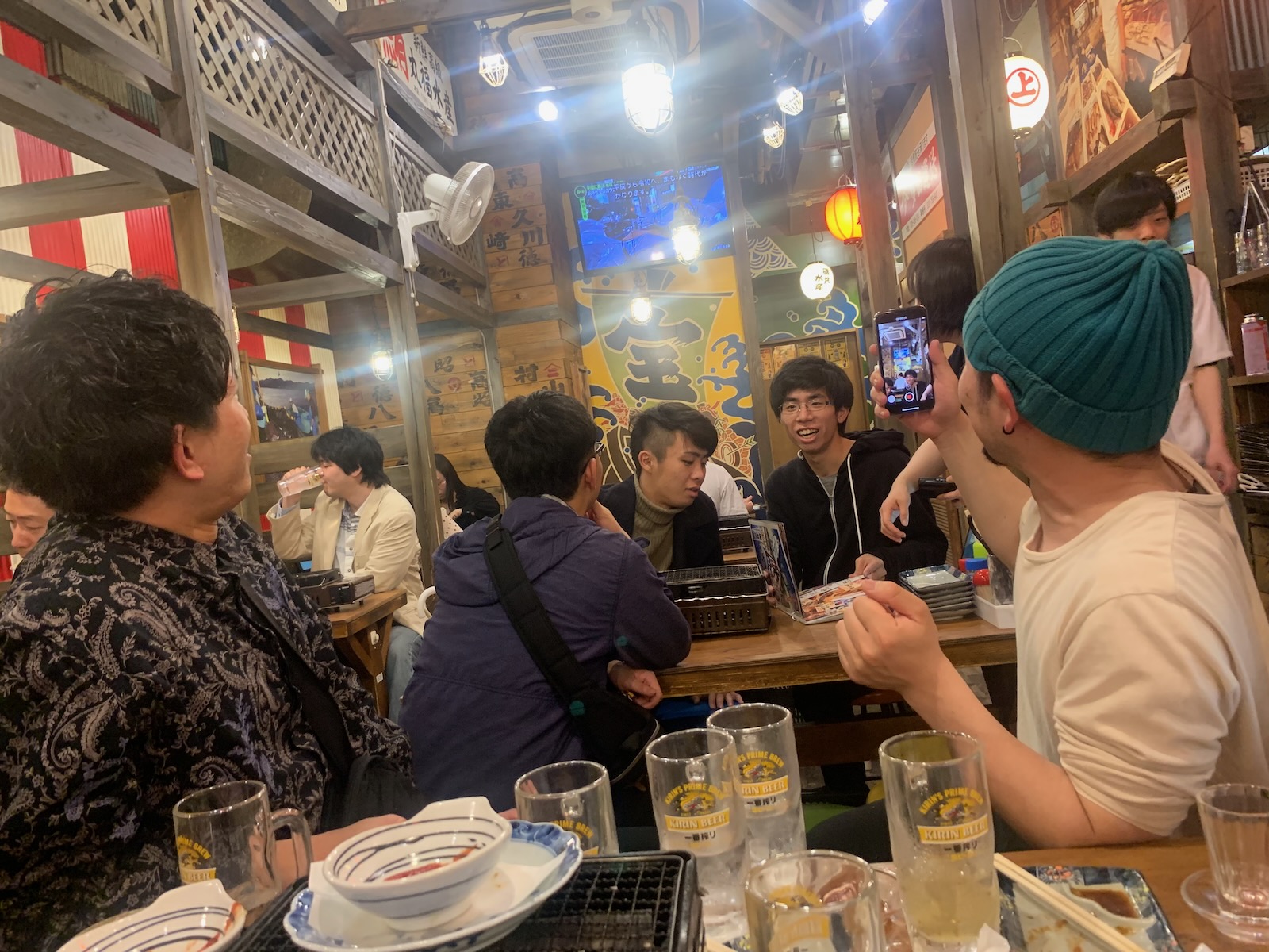 まもなく時代がかわります