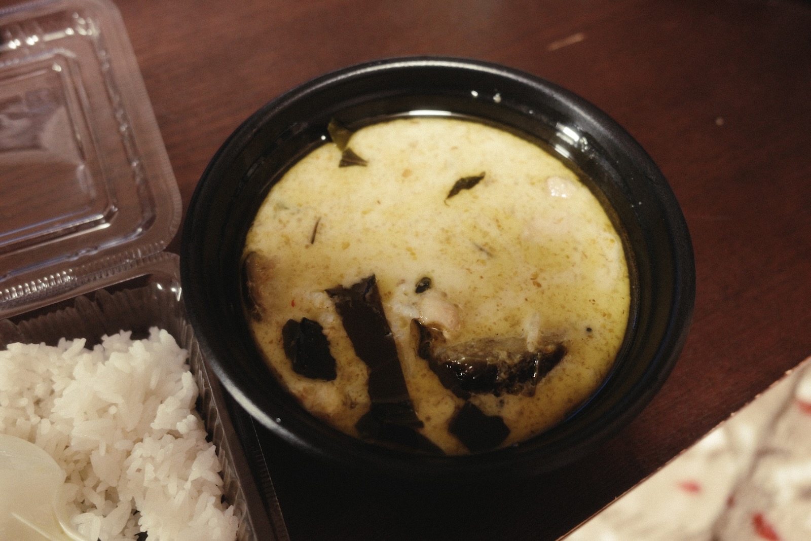 グリーンカレー