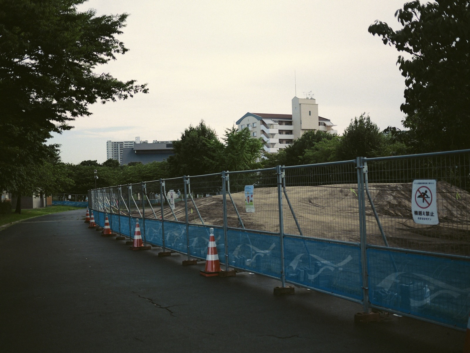 散歩