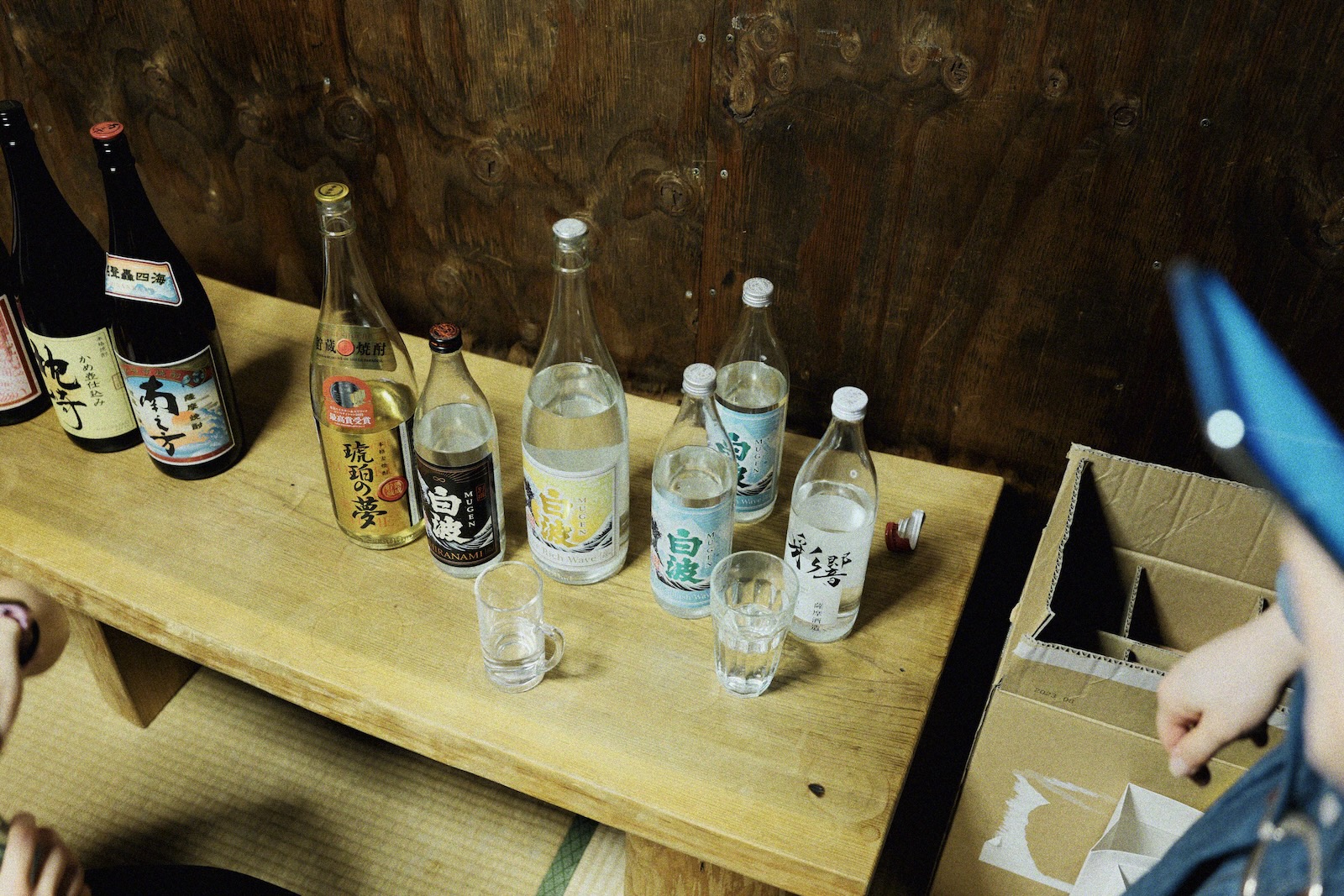 焼酎の飲み比べ