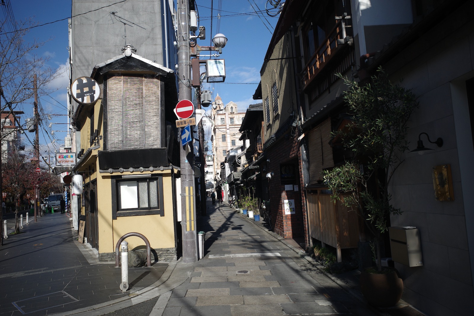 京都