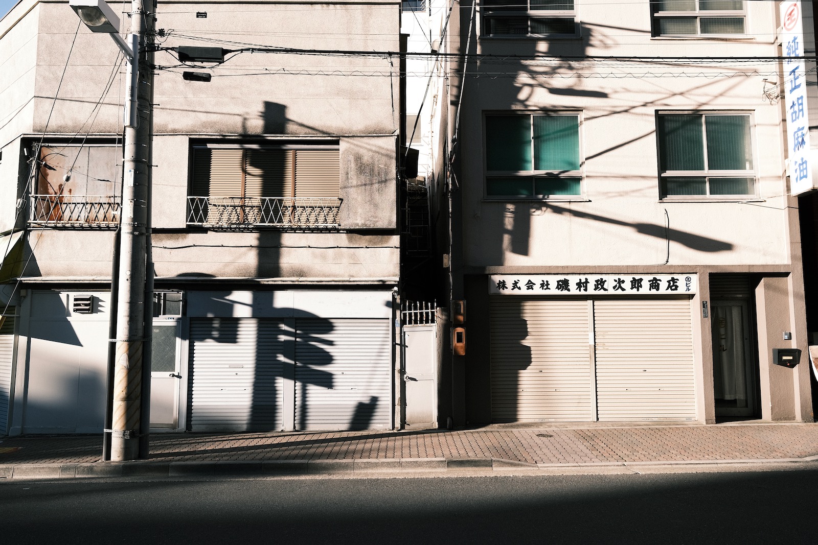 散歩