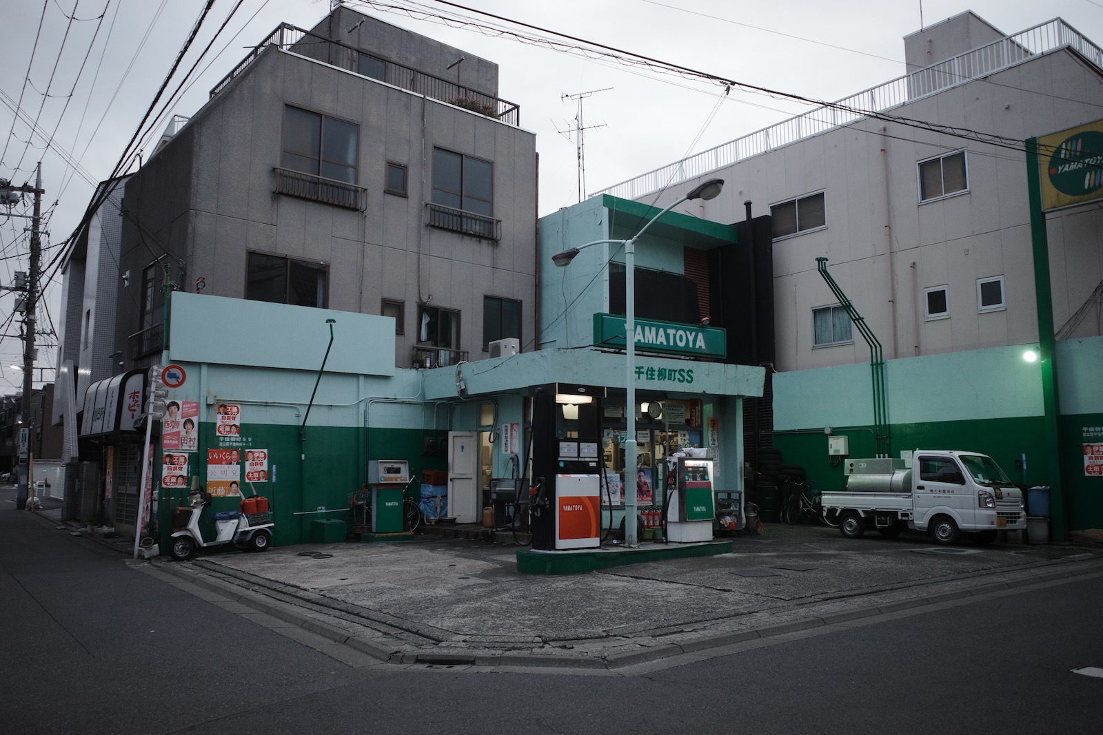 散歩