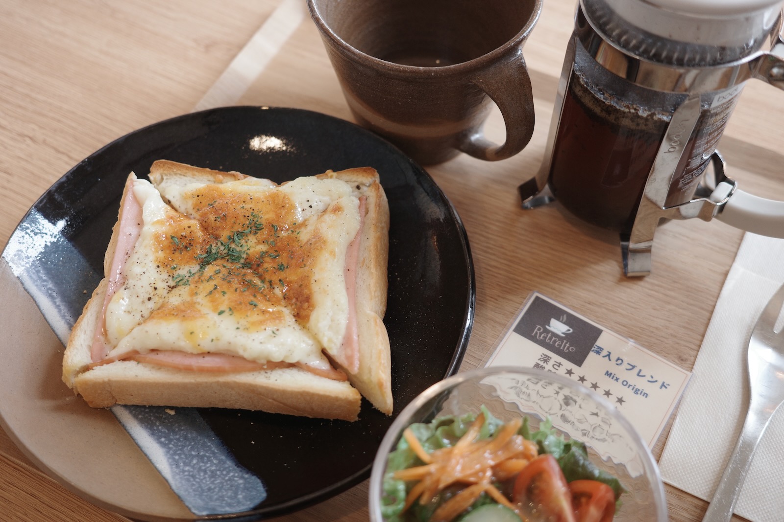 ランチ