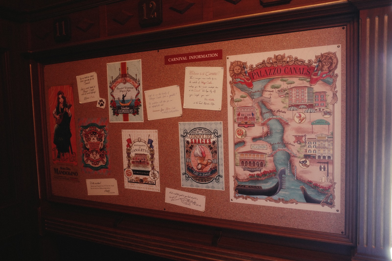 ディズニーシー