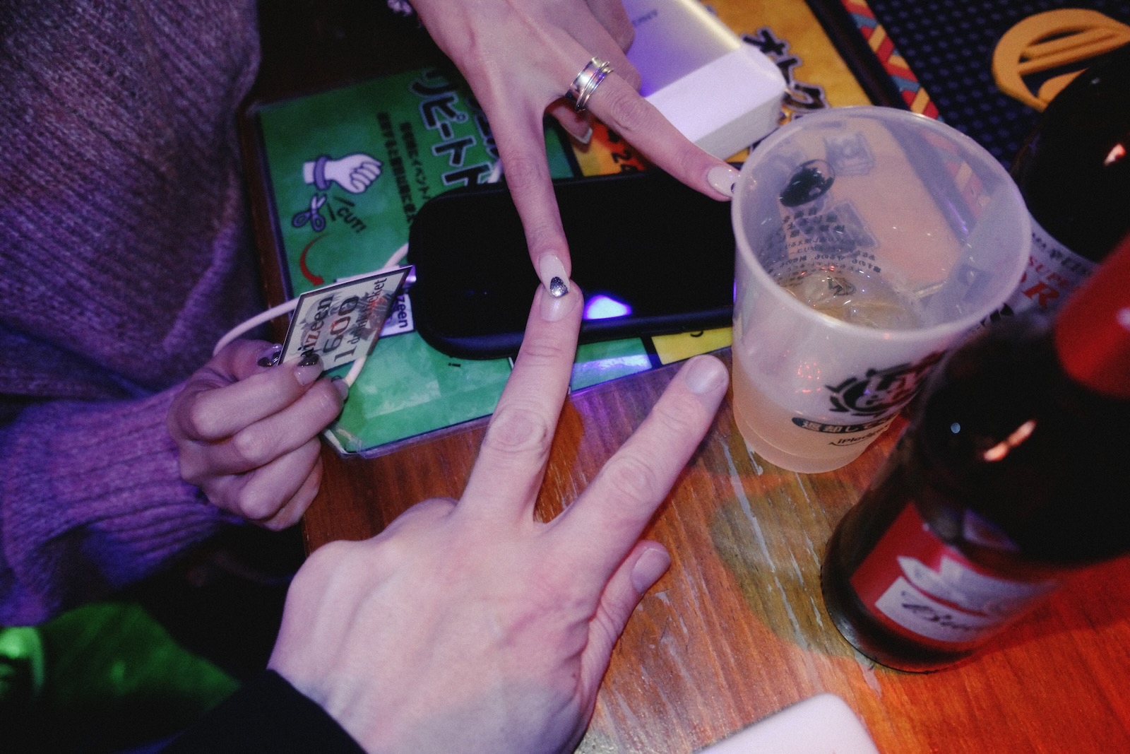 ちゃんとして！