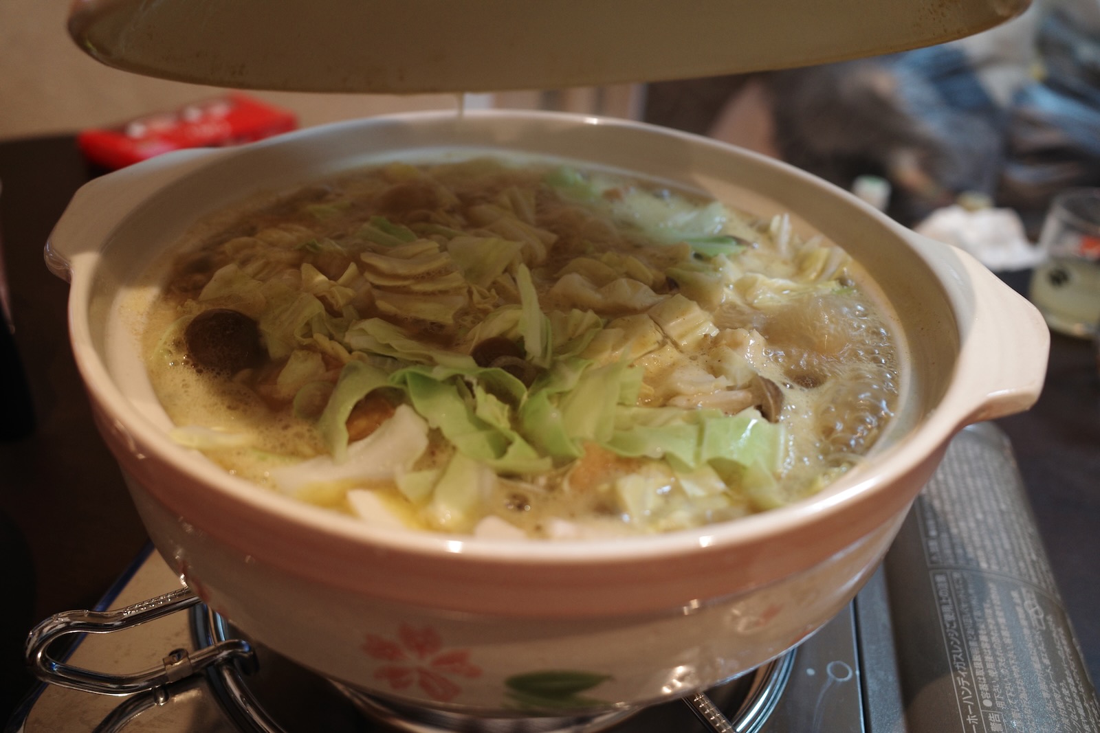 鍋