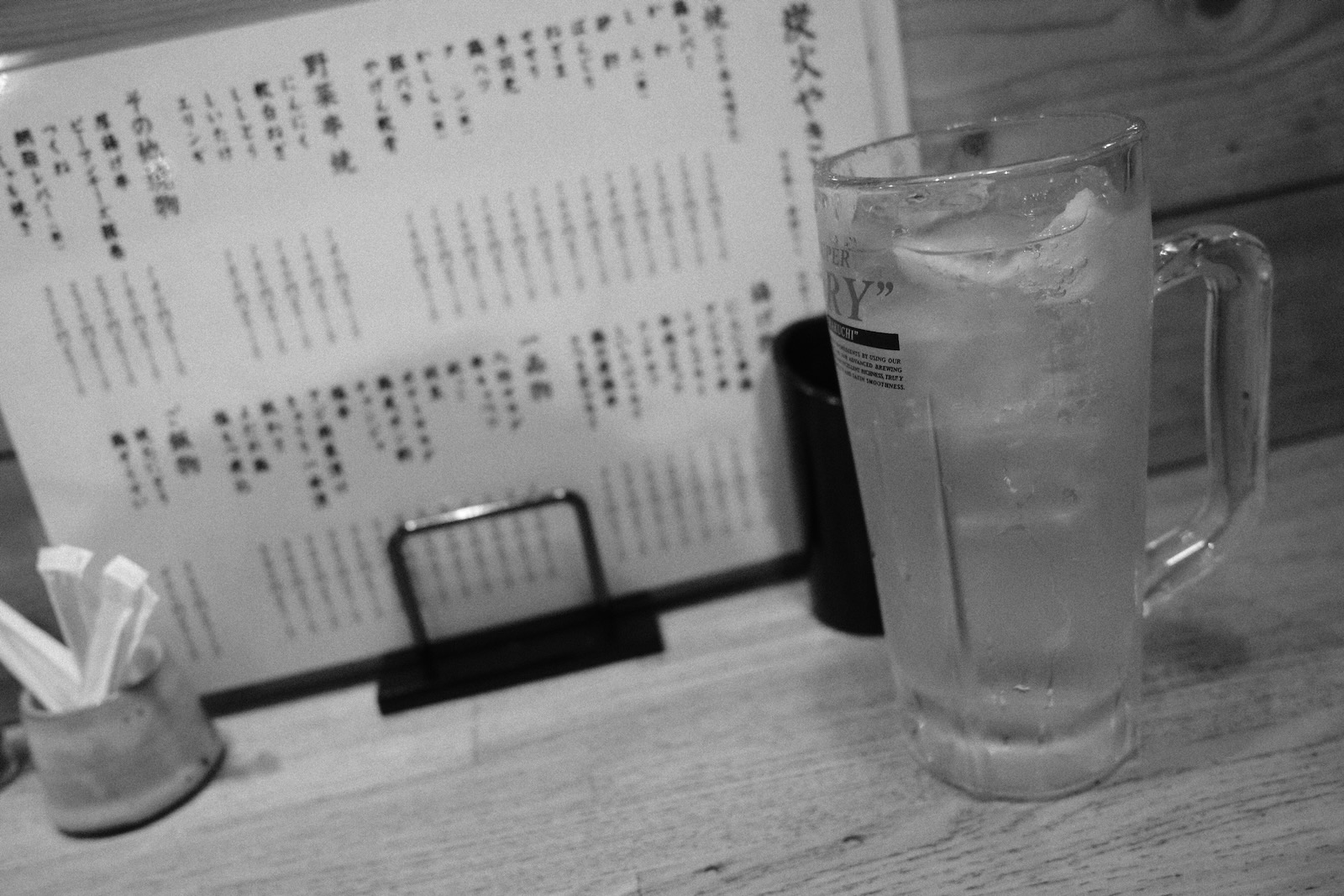 速写