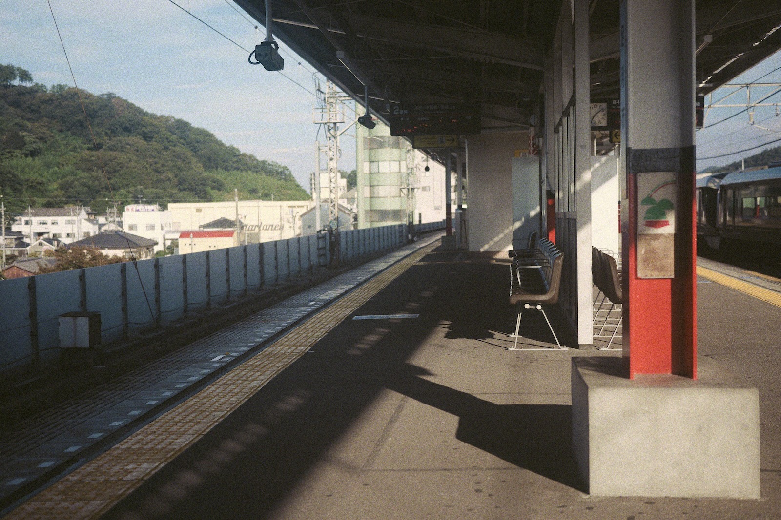 足利市