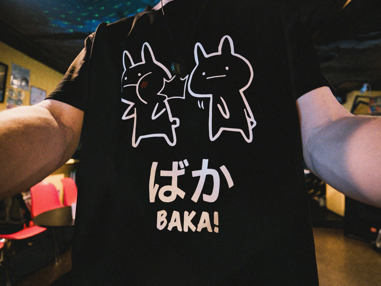 ばか