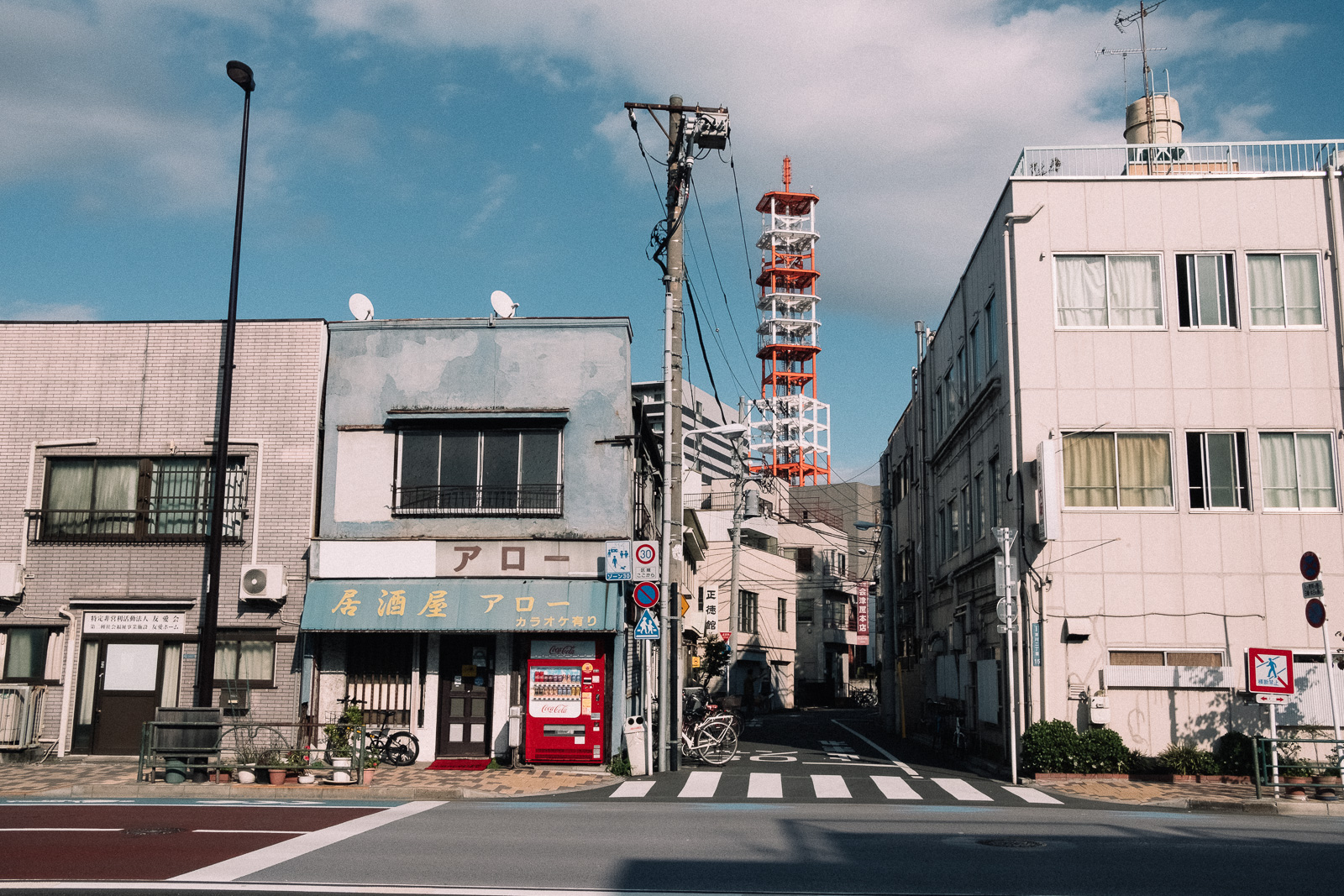 下町感