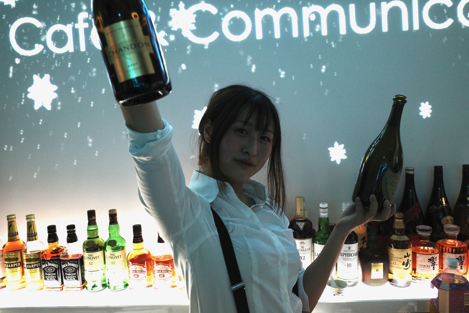 酒