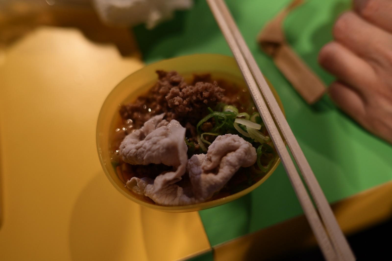 おいしー