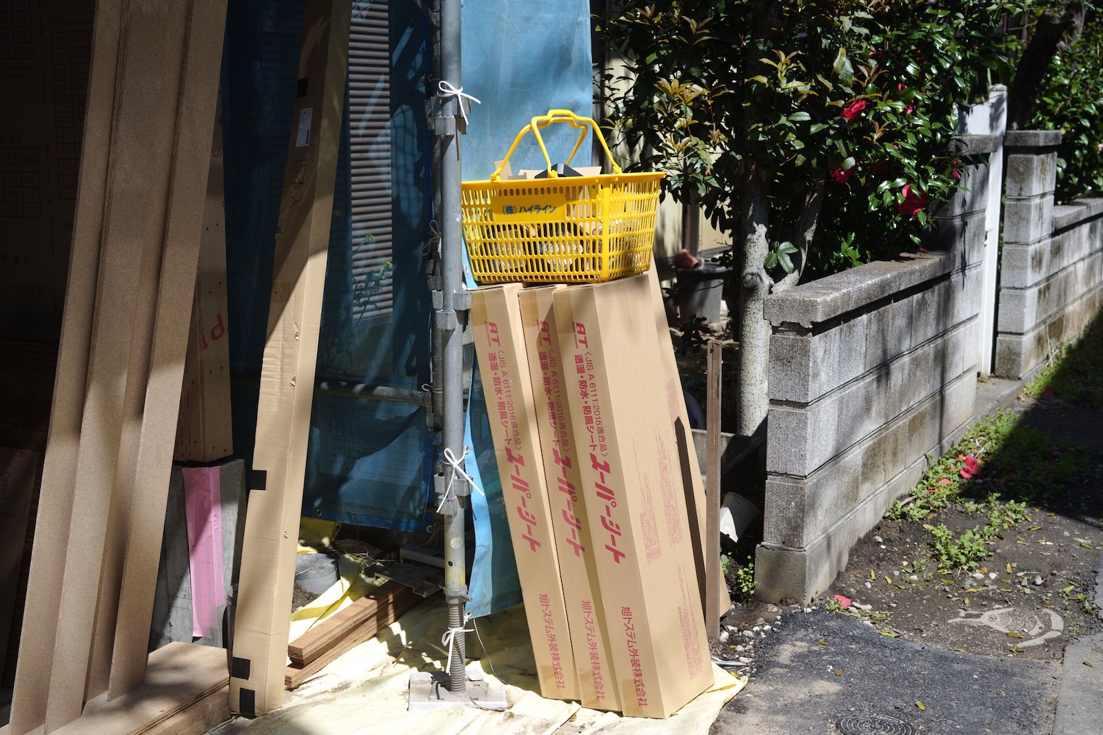 散歩