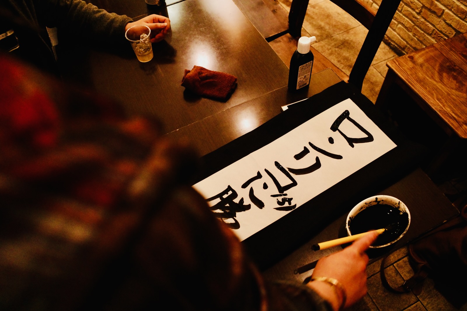 新年会