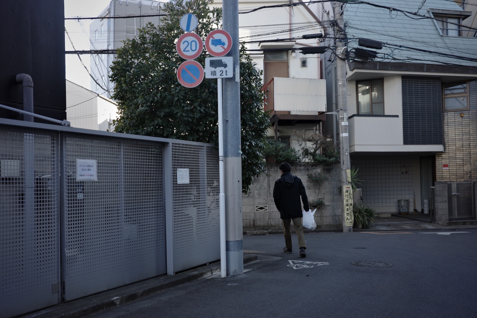 散歩