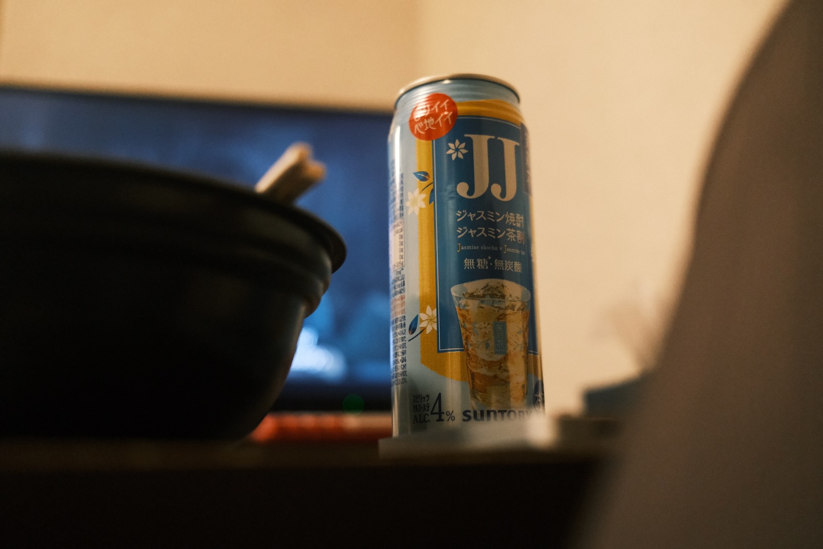 ＪＪ