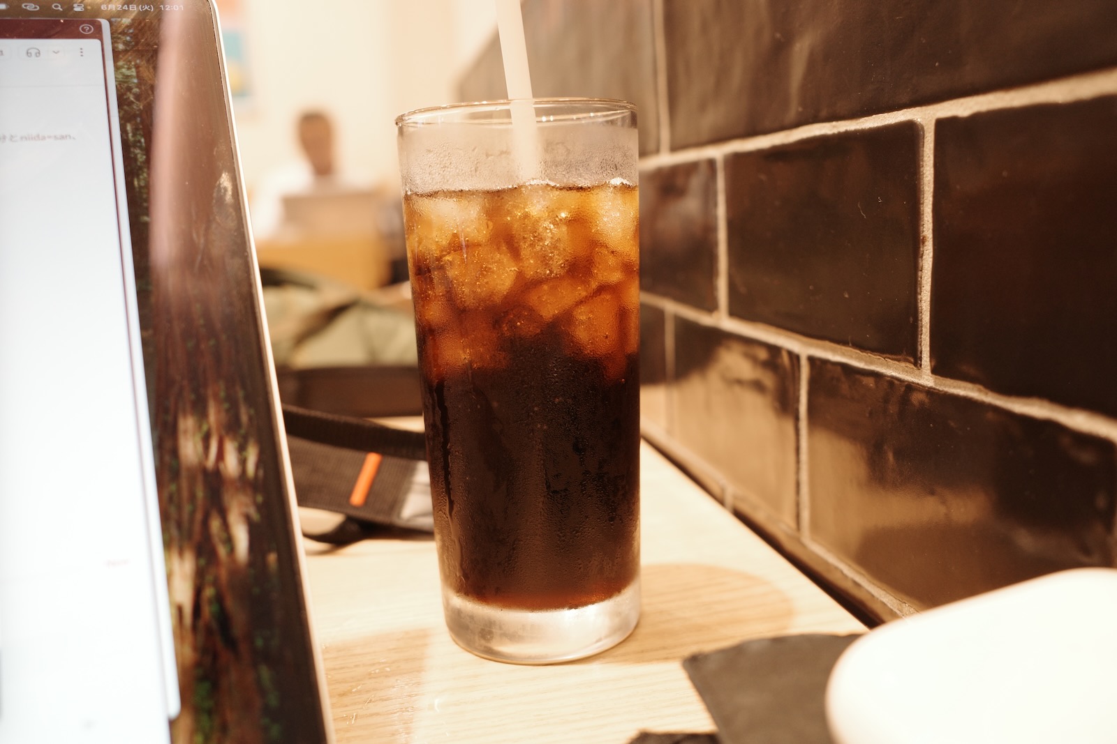 休憩