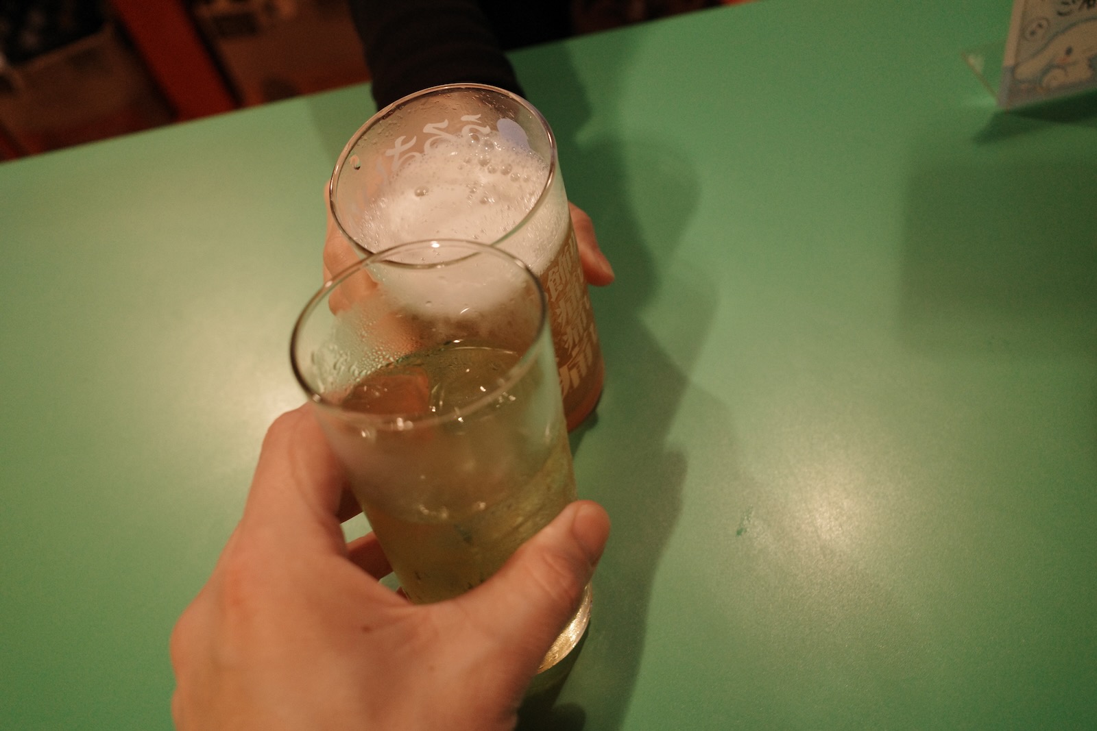 乾杯